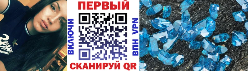 Амфетамин 98%  Купить где  Михайлов 