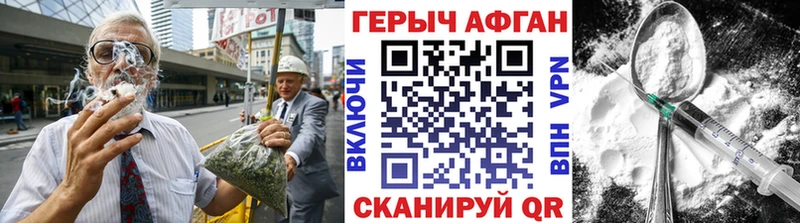 Купить где  Михайлов  ГЕРОИН VHQ 