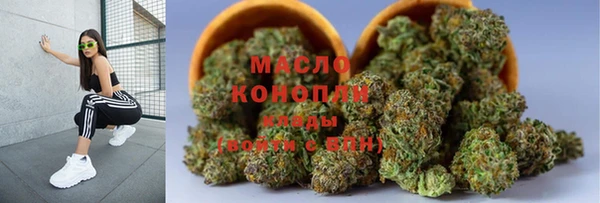 MDMA Дмитриев