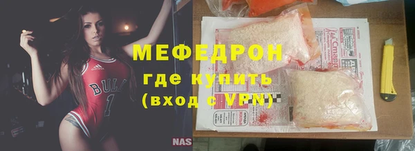 дистиллят марихуана Дмитровск