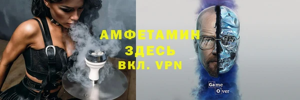 MDMA Дмитриев