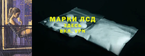 мефедрон VHQ Елабуга