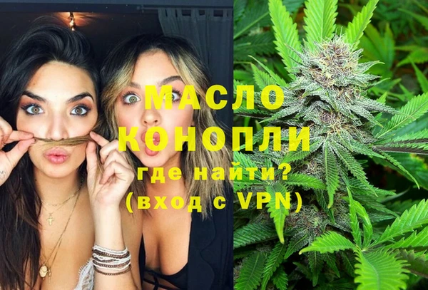 мефедрон VHQ Елабуга