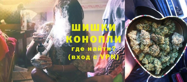 мескалин Елизово