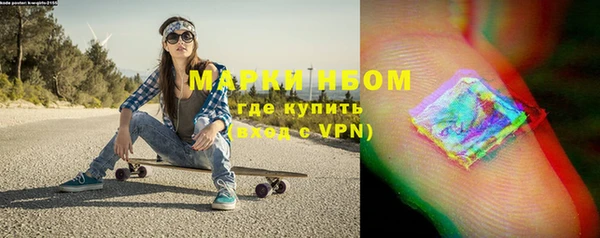 дистиллят марихуана Дмитровск