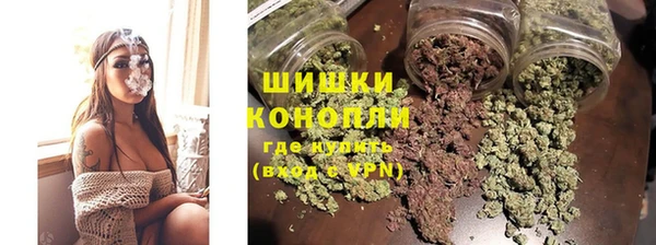 MDMA Дмитриев
