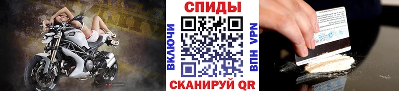 Купить  Михайлов  МЕТАМФЕТАМИН витя 